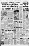 Daily Gazette for Middlesbrough Tuesday 25 September 1979 Page 16