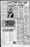 Daily Gazette for Middlesbrough Friday 28 September 1979 Page 12
