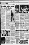 Daily Gazette for Middlesbrough Saturday 29 September 1979 Page 7