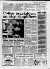 Gloucester Citizen Saturday 16 February 1991 Page 7