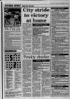 Gloucester Citizen Monday 02 September 1991 Page 23