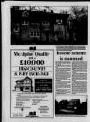 Gloucester Citizen Thursday 16 April 1992 Page 58