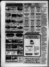Gloucester Citizen Thursday 02 July 1992 Page 20