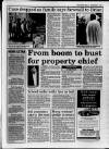 Gloucester Citizen Friday 11 September 1992 Page 3