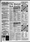 Gloucester Citizen Monday 08 March 1993 Page 31