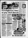 Gloucester Citizen Thursday 18 March 1993 Page 7