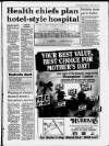 Gloucester Citizen Thursday 18 March 1993 Page 9