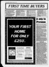 Gloucester Citizen Thursday 18 March 1993 Page 52