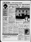 Gloucester Citizen Tuesday 23 March 1993 Page 8