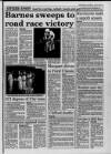 Gloucester Citizen Saturday 12 June 1993 Page 21