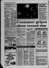 Gloucester Citizen Saturday 21 August 1993 Page 8