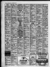 Gloucester Citizen Friday 01 October 1993 Page 58