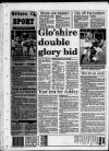 Gloucester Citizen Monday 29 November 1993 Page 36