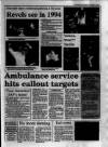 Gloucester Citizen Saturday 15 January 1994 Page 3