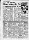 Gloucester Citizen Wednesday 12 January 1994 Page 38