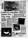 Gloucester Citizen Tuesday 01 March 1994 Page 9
