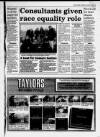 Gloucester Citizen Tuesday 01 March 1994 Page 43