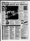 Gloucester Citizen Wednesday 02 March 1994 Page 17