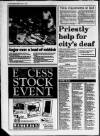 Gloucester Citizen Friday 01 July 1994 Page 10