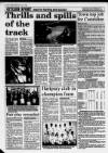 Gloucester Citizen Friday 01 July 1994 Page 60