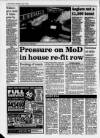 Gloucester Citizen Thursday 07 July 1994 Page 16