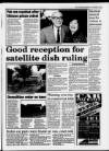 Gloucester Citizen Wednesday 05 October 1994 Page 5