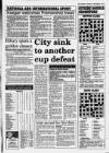 Gloucester Citizen Tuesday 08 November 1994 Page 31