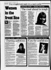 Gloucester Citizen Wednesday 23 November 1994 Page 8