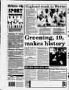 Gloucester Citizen Tuesday 29 November 1994 Page 32