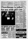 Gloucester Citizen Friday 16 December 1994 Page 5