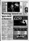 Gloucester Citizen Friday 16 December 1994 Page 9