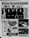 Gloucester Citizen Monday 22 July 1996 Page 12