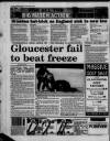 Gloucester Citizen Friday 03 January 1997 Page 48