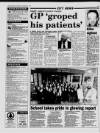 Gloucester Citizen Tuesday 20 January 1998 Page 2