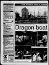Gloucester Citizen Monday 29 June 1998 Page 2
