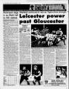 Gloucester Citizen Monday 21 December 1998 Page 38