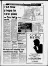 Staines & Egham News Thursday 04 December 1986 Page 5