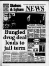 Staines & Egham News Thursday 26 February 1998 Page 1