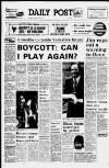 Liverpool Daily Post Tuesday 24 October 1978 Page 1