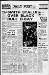 Liverpool Daily Post Monday 30 October 1978 Page 1