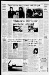 Liverpool Daily Post Tuesday 14 November 1978 Page 5