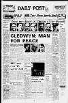 Liverpool Daily Post Friday 24 November 1978 Page 1