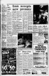 Liverpool Daily Post Thursday 04 January 1979 Page 3