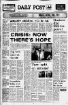 Liverpool Daily Post Tuesday 09 January 1979 Page 1