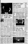Liverpool Daily Post Wednesday 10 January 1979 Page 7