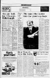 Liverpool Daily Post Wednesday 10 January 1979 Page 9