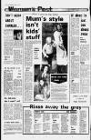 Liverpool Daily Post Wednesday 31 January 1979 Page 4
