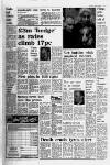 Liverpool Daily Post Thursday 08 February 1979 Page 7