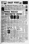Liverpool Daily Post Wednesday 21 February 1979 Page 1