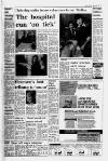 Liverpool Daily Post Friday 23 February 1979 Page 3